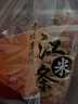 麦酥园江米条老味道果子糕点老式糯米雪花条怀旧过年货解馋休闲零食2斤 实拍图