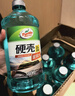 龟牌（Turtle Wax）硬壳玻璃水乙醇瓷化0°汽车去油膜强力去污特斯拉除虫胶雨刮水4瓶 实拍图