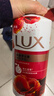力士（LUX）(LUX)沐浴露 醉梦罗兰香馥郁香氛沐浴乳1000g 持久留香 实拍图