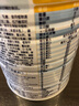 佳贝艾特（Kabrita）悦白 新国标婴儿羊奶粉2段 150g 荷兰原装进口（官方直销店） 实拍图