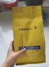 sinloy辛鹿蓝山风味拼配 香醇浓郁均衡 阿拉比卡 云南小粒咖啡豆 500g 实拍图
