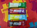 ffit8乳清蛋白棒 能量棒运动健身代餐控卡饱腹蛋白粉零食营养礼盒 实拍图
