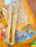 富昌 腐竹500g 手工腐竹黄豆制品干货腐竹素肉炒菜凉拌火锅材料 实拍图