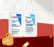 适乐肤（CeraVe）【油痘CP】水杨酸洁面236ml+PM乳60ml（祛痘控油提亮男女士套装） 实拍图
