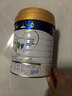 美素佳儿（Friso）皇家幼儿配方奶粉 3段（1-3岁幼儿适用）800g 乳铁蛋白 (新国标) 实拍图