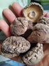 十月稻田 香菇 200g 干香菇 厚蘑菇冬菇 山珍菌菇干货 煲汤火锅炒菜食材 实拍图