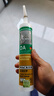 瓦克（WACKER）DA防霉玻璃胶厨卫专用密封胶防水美容胶中性马桶封边胶 透明1支 实拍图