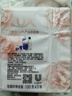 力士（LUX）靓肤香皂三块装 盈润焕采100gx3 实拍图