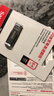 闪迪（SanDisk）64GB U盘 CZ73 安全加密 数据恢复 学习电脑办公投标 小巧便携 车载 大容量金属优盘 实拍图