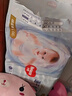 好奇（Huggies）金装纸尿裤L132片(9-14kg)尿不湿【速干不易红】 实拍图