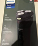 飞利浦（PHILIPS）电动剃须刀新一代旋风1系刮胡刀 风驰切剃3D浮动刀头 情人节生日礼物送男生老公父亲 实拍图