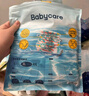 babycare【品牌直供 安心品质】婴儿游泳裤短裤式防水尿不湿XXL码6片/包 实拍图