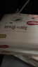 好奇（Huggies）铂金装小桃裤纸尿裤XL96片(12-17kg)加大号尿不湿透【透爽散热】 实拍图