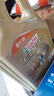 嘉实多（Castrol）极护智E版 全合成机油 润滑油 0W-40 SP A3/B4 4L 汽车保养 实拍图