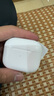 【2025新款丨华强北顶配】Air4蓝牙耳机适配苹果无线双耳降噪运动适用iphone16/15/14/13半入耳式 【华强北顶配】 【任意名字+超强续航+秒连接】 实拍图