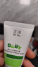玉泽（Dr.Yu）玉泽婴幼儿舒缓特护霜120g 水润保湿温和舒缓干痒红 实拍图