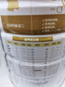 合生元（BIOSTIME）派星婴幼儿配方1段进口奶粉350g 0-6个月【智护脑发育】 实拍图