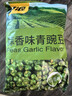 甘源牌蒜香味青豌豆青豆豌豆粒坚果炒货办公室休闲零食特产小吃豆豆285g 实拍图
