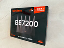 Tenda腾达路由器WiFi7【泰山BE7200 Ultra】千兆穿墙王信号增强无线家用电竞放大器立式BE12 Pro 实拍图