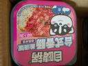 自嗨锅 自热米饭 方便素食出游露营便携户外米饭 台式香肠盖浇饭252g/盒 实拍图