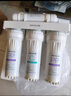 九阳（Joyoung）净水器机家用厨下矿物质净饮水自来水商用前置过超滤器机1283 实拍图