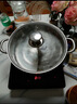荣事达（Royalstar）鸳鸯锅火锅专用锅汤锅304不锈钢锅燃气灶电磁炉通用30cm 实拍图