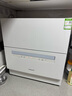 松下（Panasonic）台式洗碗机二代【H1D-Pro】ECONAVI智能洗 80℃高温除菌 独立烘干 家用独立式台面二级水效H5D  实拍图