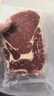 大希地原切牛排眼肉熟成整条厚切牛肉速冻1.8kg（净重3.4斤）【真原切】 实拍图