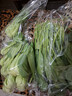 大菠菜300g 实拍图