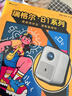 Rigal（瑞格尔）B1Neo 投影仪家用超清智能投影机便携卧室手机投影电视(电动对焦 家庭影院 国家补贴) 实拍图