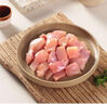 1号会员店鸡腿肉丁 大块鸡腿肉丁出口级食材鸡腿宫保鸡丁辣子鸡 净重2斤 实拍图