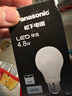 松下（Panasonic）LED灯泡节能灯泡 家用照明灯LED灯源灯具E27螺口 7瓦6500K球泡 实拍图