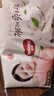 好奇（Huggies）铂金装小桃裤拉拉裤袋装XXL37片(15kg以上)尿不湿【透爽散热】 实拍图