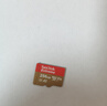闪迪（SanDisk）256GB TF(MicroSD)内存卡 4K极速金卡A2 V30 U3行车记录仪 运动相机无人机 监控存储卡 读190MB/s 实拍图