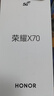荣耀X70 8+128 幻夜黑 金标十面抗摔 8300mAh青海湖电池 IP69防水 荣耀绿洲护眼屏 AI手机 国家补贴 实拍图