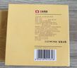 大益TAETEA茶叶普洱茶熟茶 7572饼茶盒装150g/饼 经典标杆口粮茶自饮 实拍图