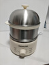 九阳（Joyoung）蒸蛋器 煮蛋器 定时 自动断电安心用 小型316L不锈钢多功能 双层蒸煮鸡蛋早餐神器ZD14-GE330 实拍图