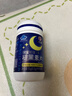 九芝堂褪黑素 维生素b6改善睡眠失眠高含量110片退黑色素助睡眠安眠成人 实拍图