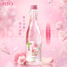 锐澳（RIO）洋酒 鸡尾酒 果酒甜酒 轻享12度低度酒 300ml*1瓶伴手礼 实拍图