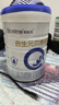 合生元（BIOSTIME）【官方直营】贝塔星耀幼儿配方奶粉3段1-3岁（12-36个月） 【好溶解 易吸收】700g*2罐 实拍图