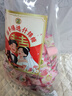 徐福记 大包装喜糖1388g 结婚订婚混合散装糖果 新年糖果 侯明昊推荐 实拍图