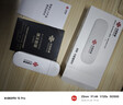 中国联通移动随身wifi6无线网卡免插卡车载随身便携支持5G/4G设备上网路由器流量网卡宽带2025新款全国通用 【1500G高速4G】联通白月光USB款 实拍图