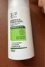 玉泽（Dr.Yu）皮肤屏障修护神经酰胺调理乳100ml（舒缓补水 保湿滋润）新年礼物 实拍图