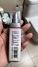 欧莱雅女士抗皱提拉保湿补水复颜乳液50ml 实拍图