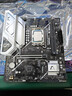 B760M-AYW WIFI D4 II主板+英特尔(intel) i5  13490F CPU  主板+CPU套装 实拍图