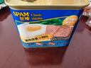 世棒（SPAM）午餐肉罐头经典原味340g 早餐火锅烧烤香锅 泡面伴侣户外露营即食 实拍图
