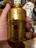 茅台 台源智酒小金瓶 飞天仙女图 53度 酱香型白酒 100ml*5瓶 礼盒装 实拍图