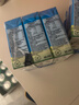 德运（Devondale）全脂纯牛奶200ml*24盒/箱装 澳洲原装进口高钙 早餐奶年货送礼 实拍图