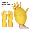 帮手仕 乳胶手套5双 100g加厚防水防油胶皮清洁洗碗劳保防护 大号 实拍图