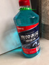长城世喜汽车冬季防冻玻璃水-25度1.8L*2瓶强力去污油膜虫胶鸟屎 除冰融雪 实拍图